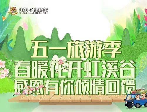 新聞圖一